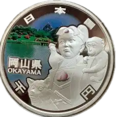 coin obverse image