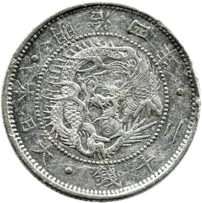 coin obverse image