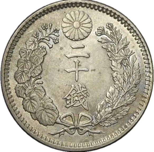 coin reverse image