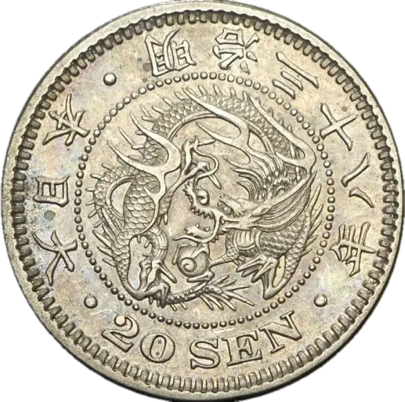 coin obverse image