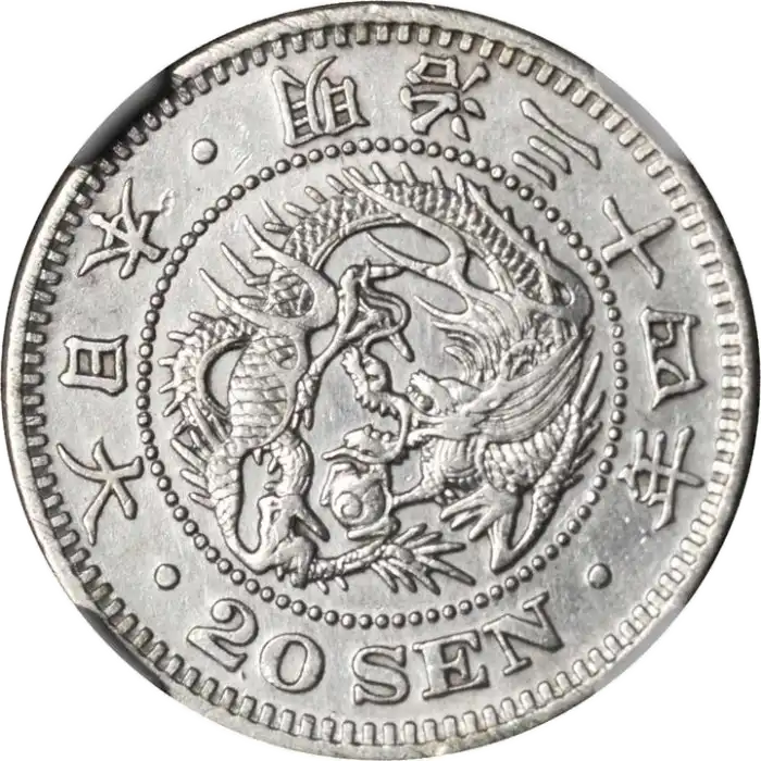 coin obverse image