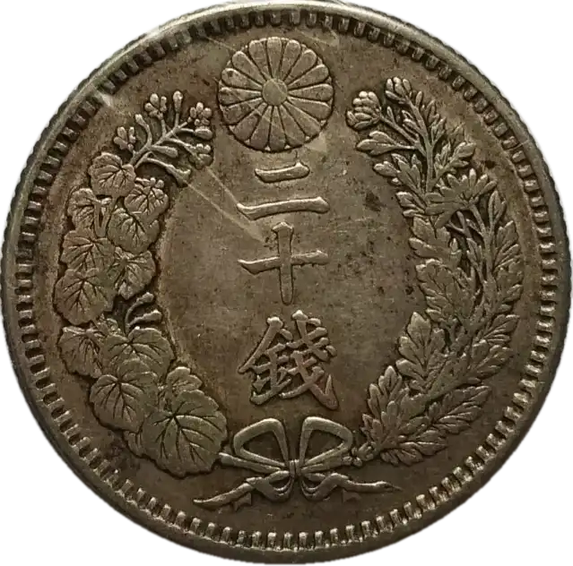 coin reverse image