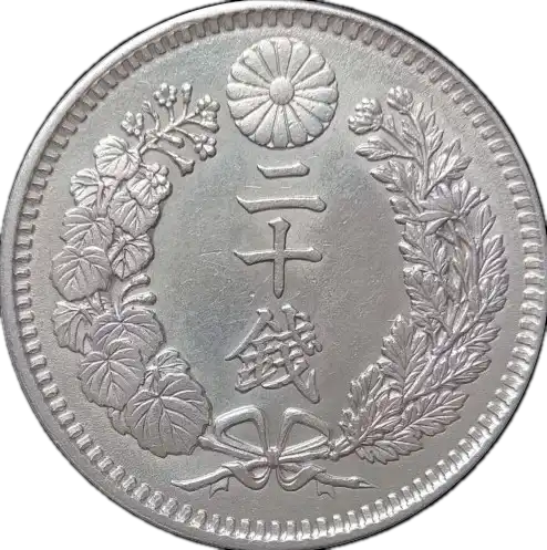 coin reverse image