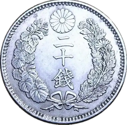 coin reverse image