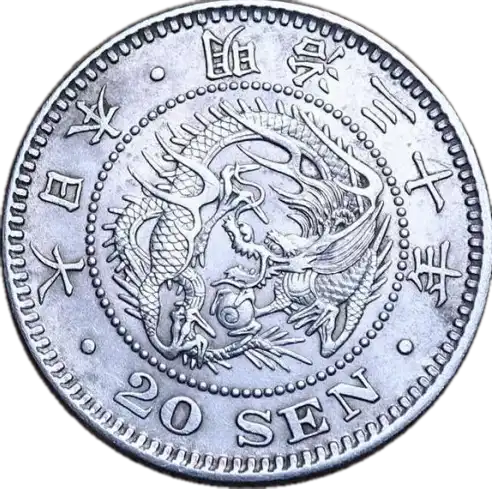 coin obverse image