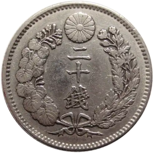 coin reverse image