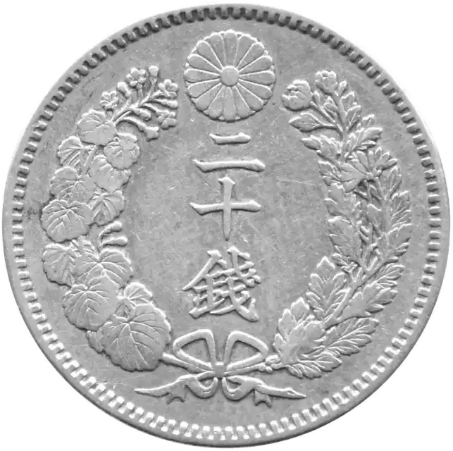 coin reverse image