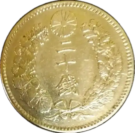 coin reverse image