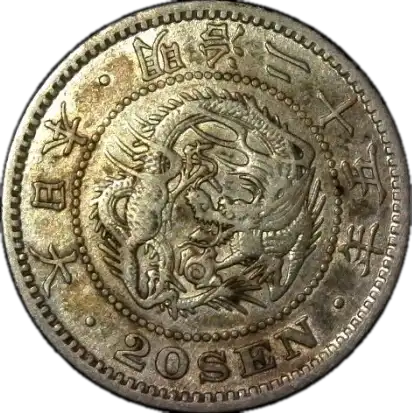 coin obverse image