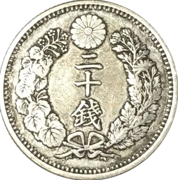 coin reverse image