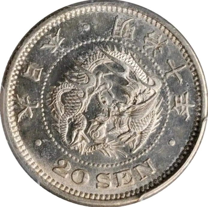 coin obverse image