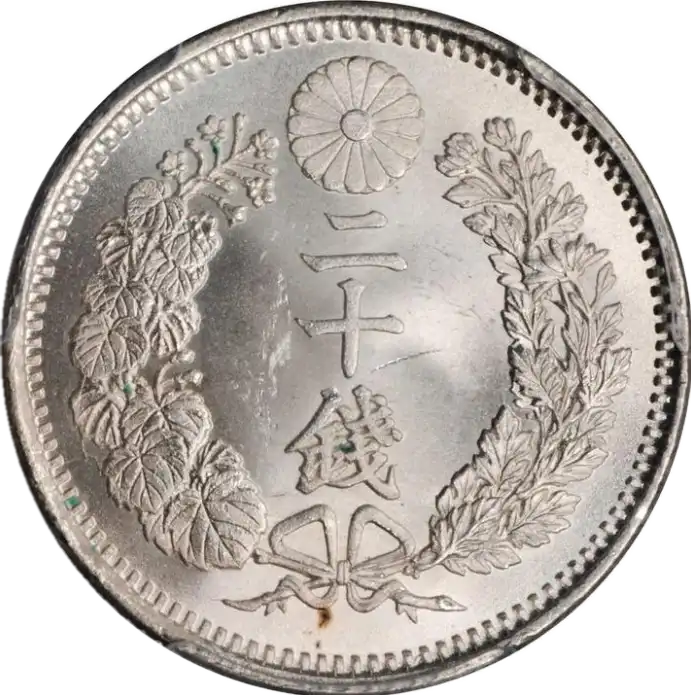 coin reverse image