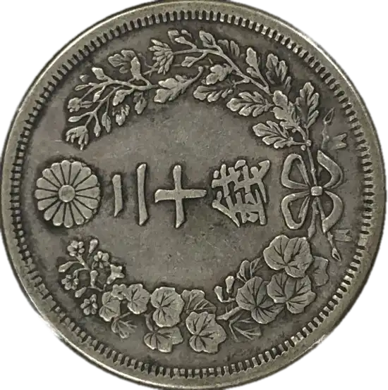 coin reverse image