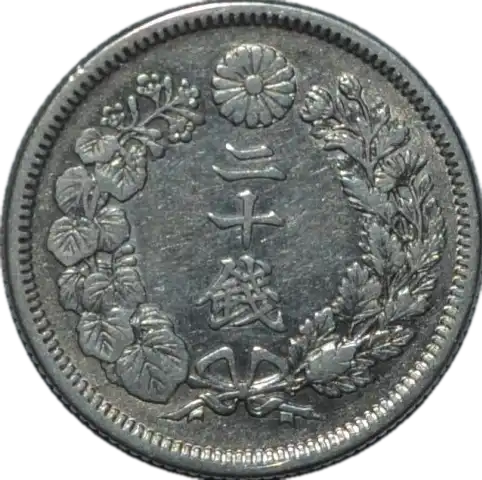 coin reverse image