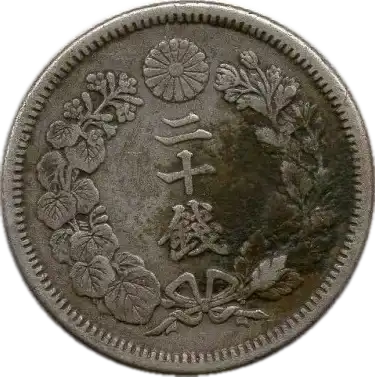 coin reverse image