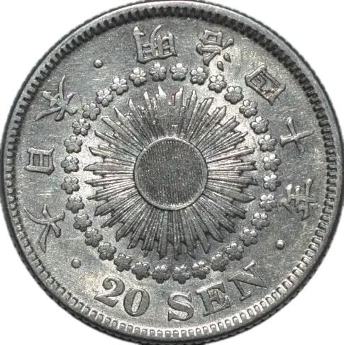 coin obverse image