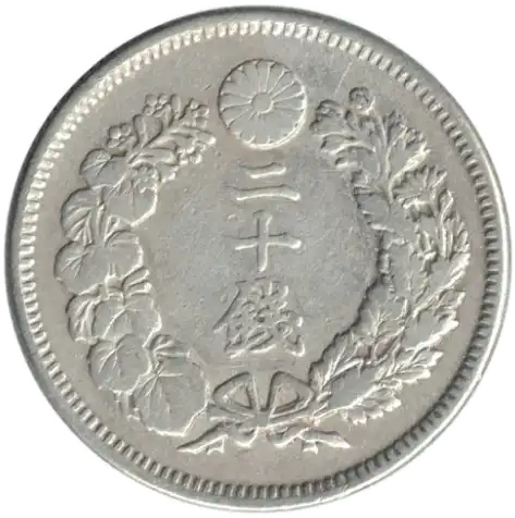 coin reverse image
