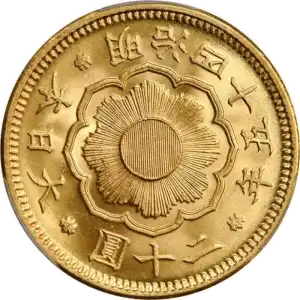 coin obverse image