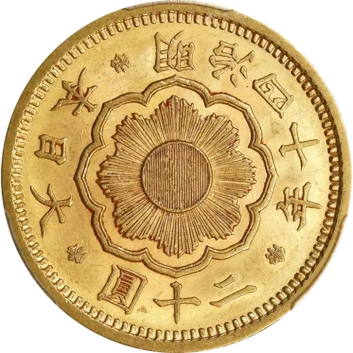 coin obverse image