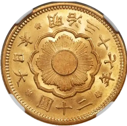 coin obverse image