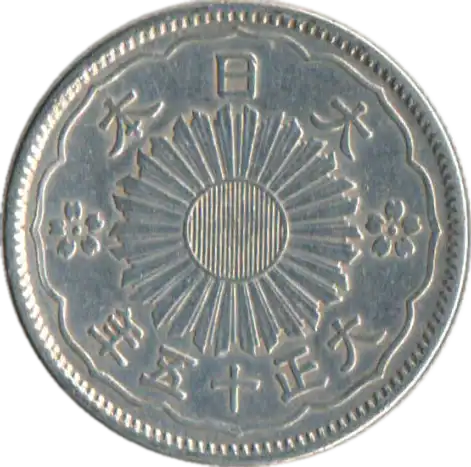 coin obverse image