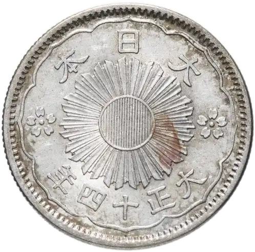 coin obverse image