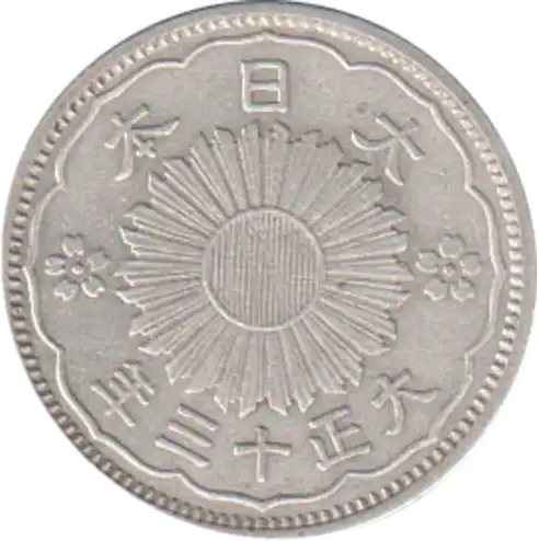 coin obverse image