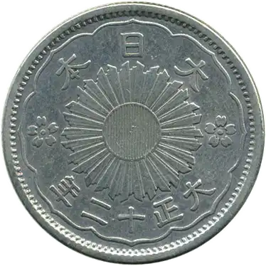 coin obverse image