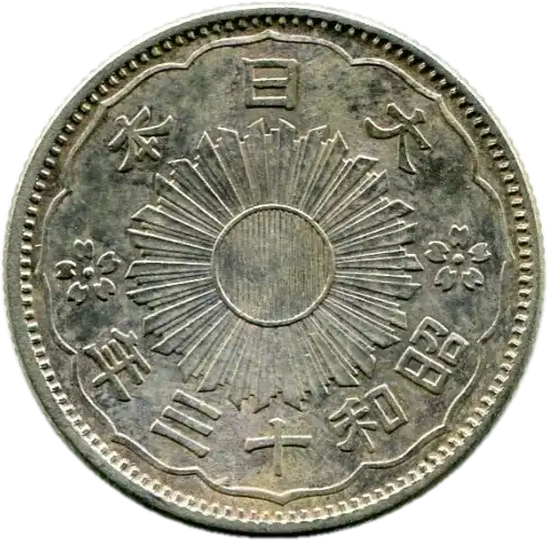 coin reverse image