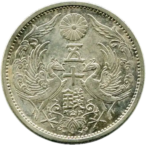 coin obverse image
