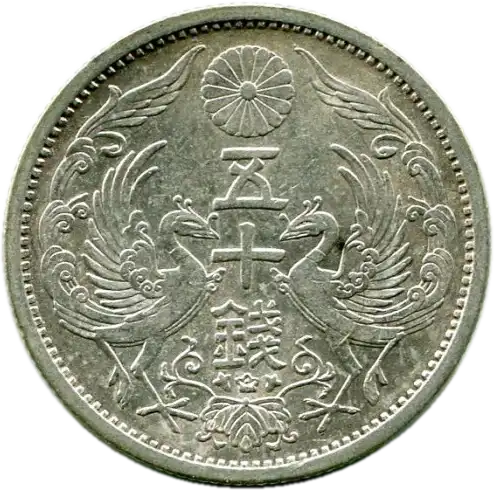 coin obverse image