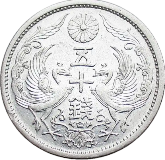 coin obverse image
