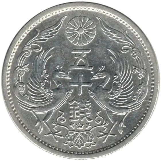 coin obverse image