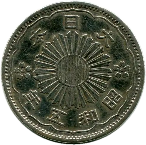 coin reverse image