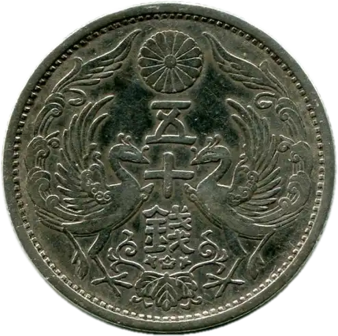 coin obverse image
