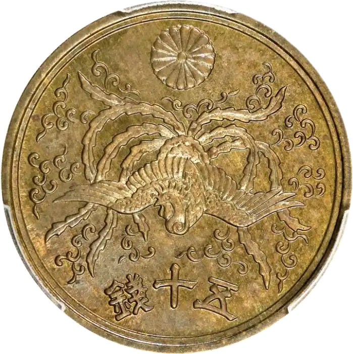 coin obverse image