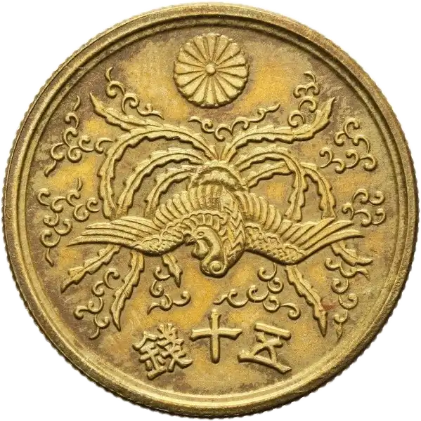 coin obverse image