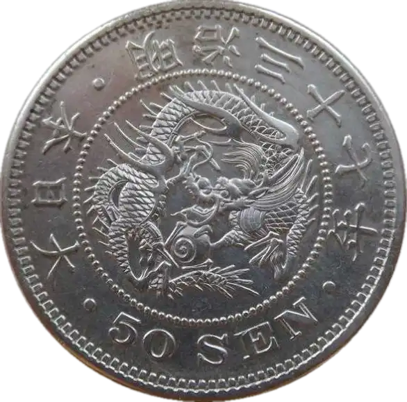 coin obverse image