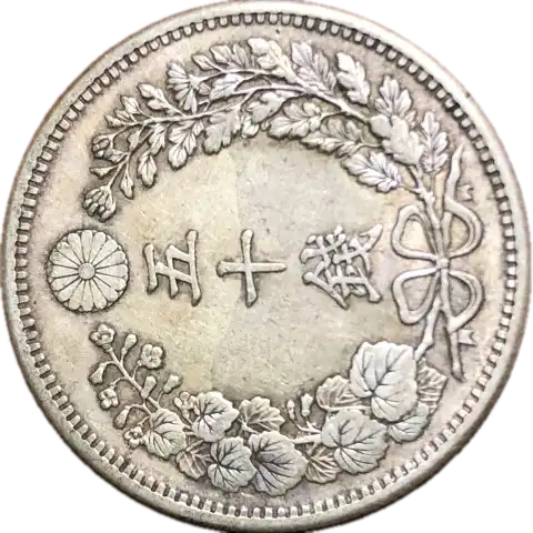 coin reverse image