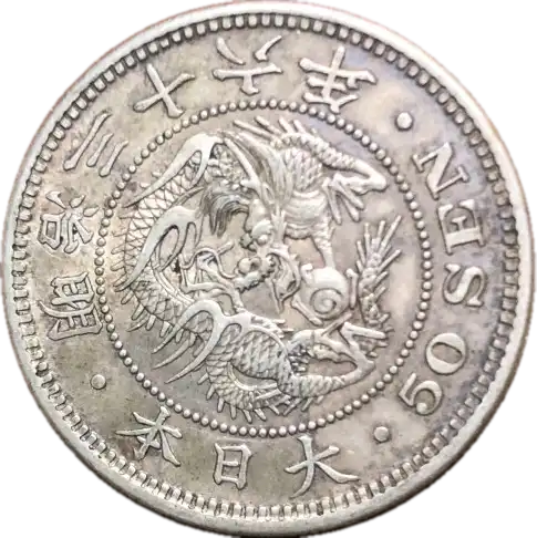 coin obverse image