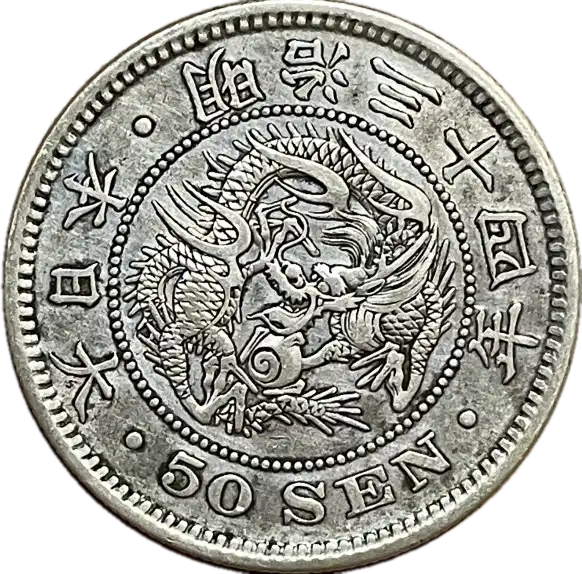 coin obverse image