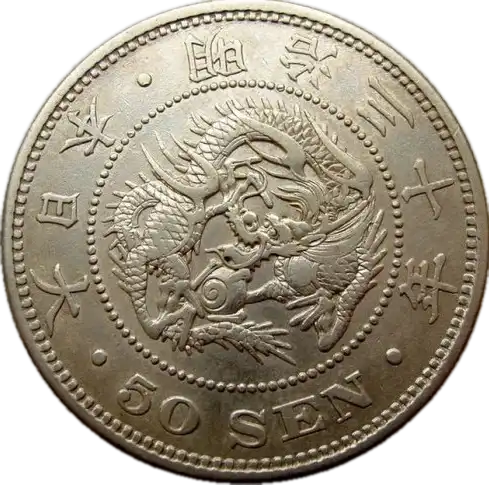 coin obverse image