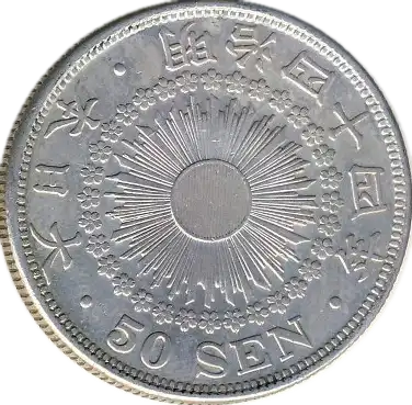 coin obverse image