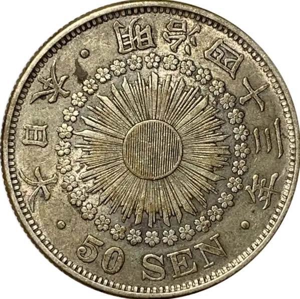 coin obverse image