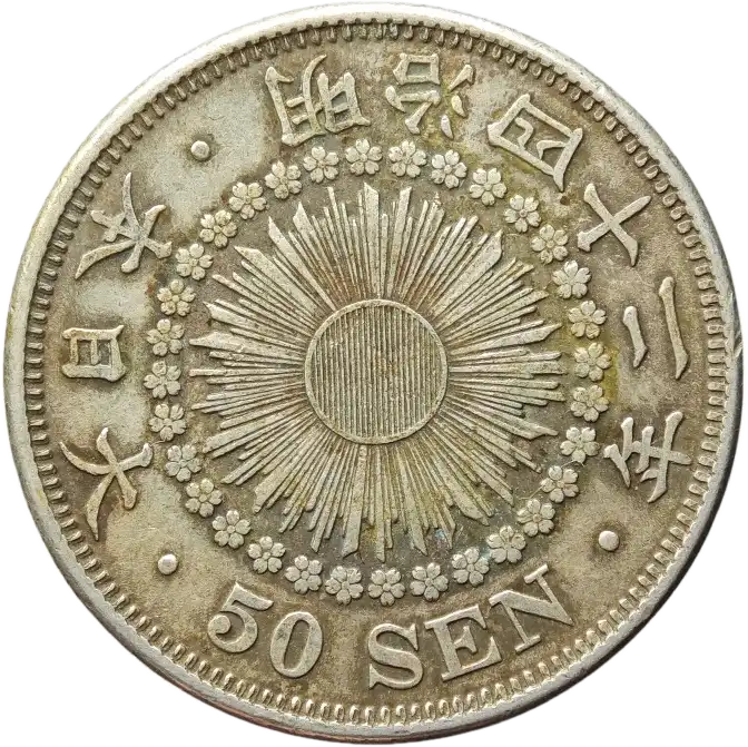coin obverse image
