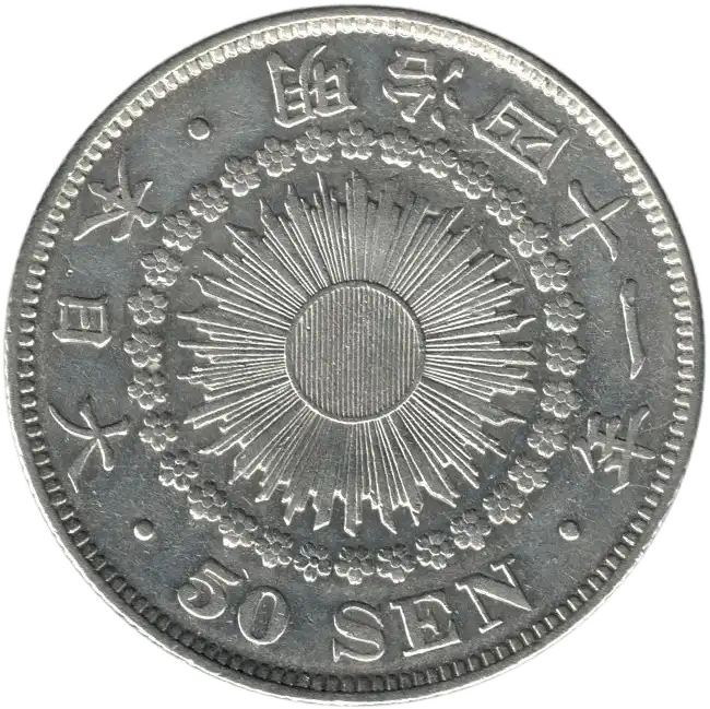 coin obverse image