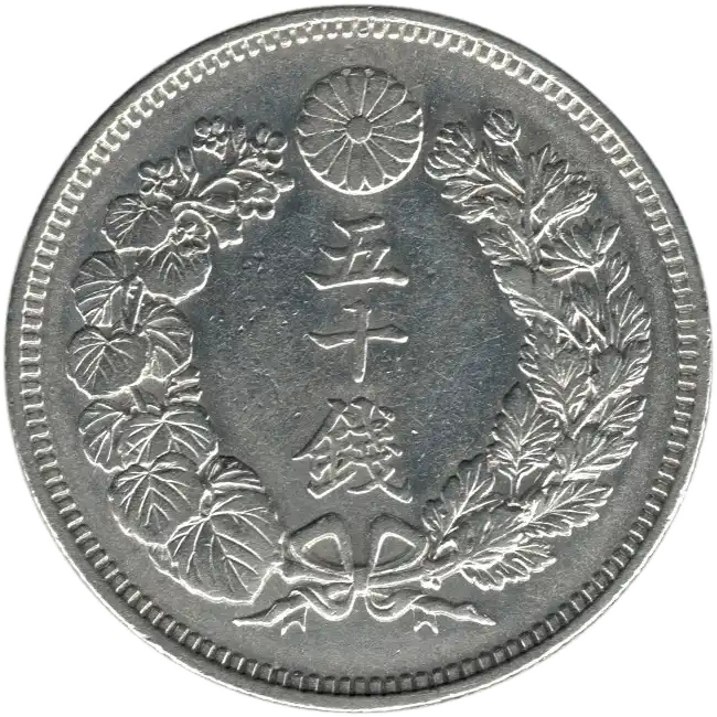 coin reverse image