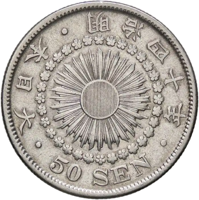 coin obverse image