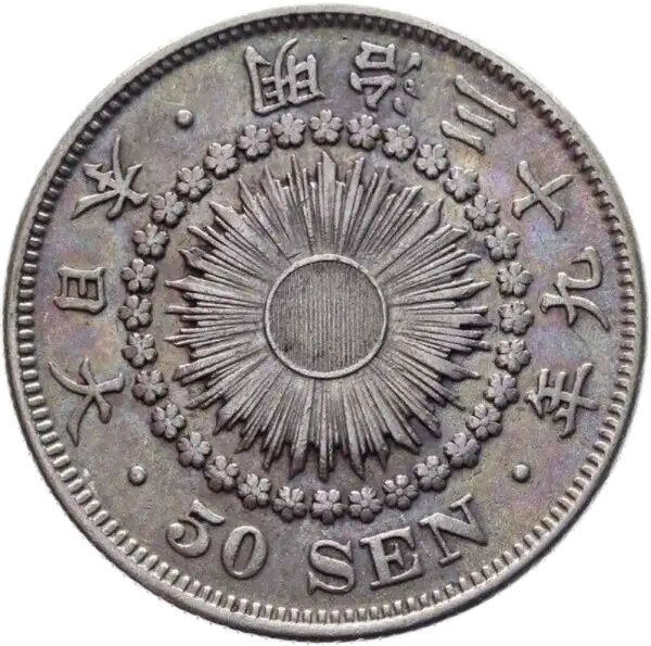 coin obverse image