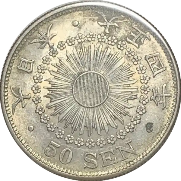 coin obverse image